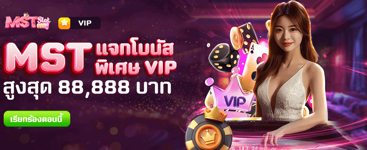 460bet เข้าสู่ระบบ รับโบนัสพิเศษ