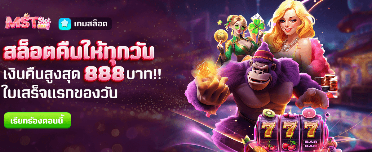 460bet vip รับสิทธิพิเศษมากมาย